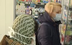 ЧП в Украине из-за коронавируса