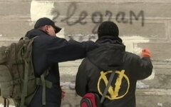 реклама графити наркотики