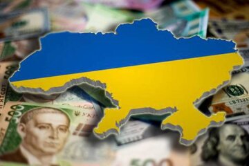 Українська економіка
