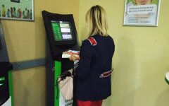 ПриватБанк, международные переводы, украинцы