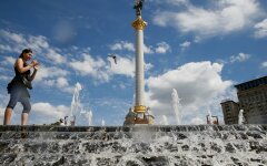 Погода в Украине, холодный атмосферный фронт, Наталья Диденко