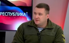 Россия, "ДНР", Сергей Завдовеев