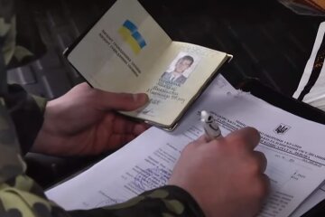 Повестка в ТЦК