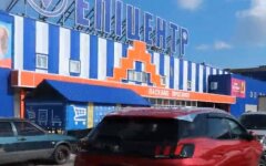 Эпицентр, карантин, выходные дни
