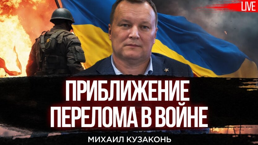 Проблеми у ЗСУ: чесний погляд сержанта на війну України та Росією