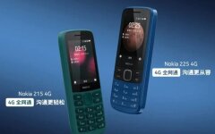 Nokia