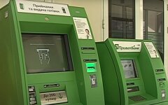 ПриватБанк объяснил "немыслимую" комиссию за снятие налички