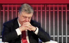 Порошенко