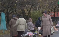 Пенсии в Украине
