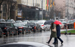 Прогноз погоды в Украине / Фото: УНИАН