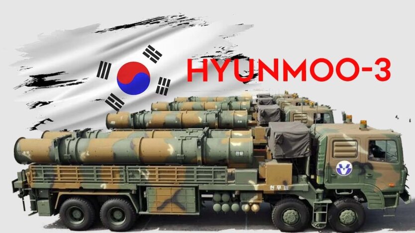 Крылатые ракеты наземного базирования Hyunmoo-3