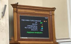 В Украине отменили переход на "летнее время": когда стрелки переведут в последний раз