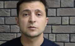 зеленский