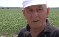 Пенсионеры