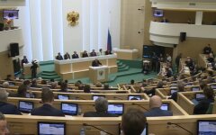 совет федерации