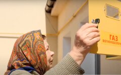 Тарифы на газ  украине, цены на газ, нафтогаз