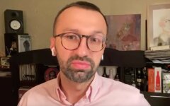 лещенко