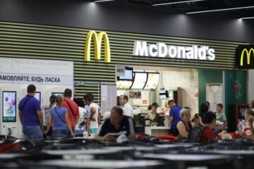 McDonald's / Фото: mcdonalds.com