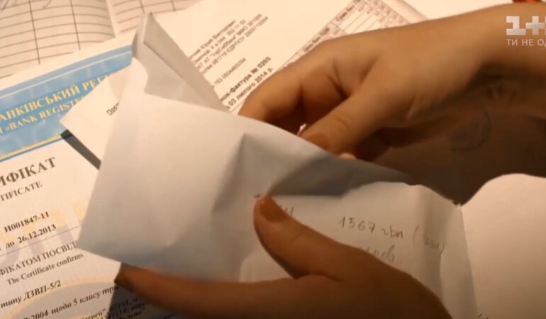 Мошенники, клиенты ПриватБанка, кредитные средства