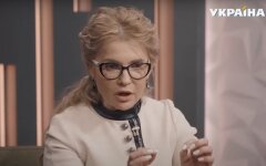 Тимошенко призвала Зеленского убрать это правительство