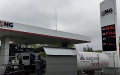 Цены на топливо в Украине