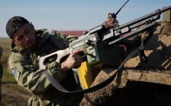 Война России против Украины. ВСУ
