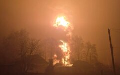 Пожежа на нафтобазі в Росії