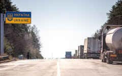 Транспортний безвіз