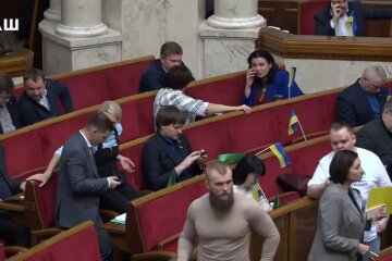 Верховная Рада Украины, реформа СБУ, законопроект