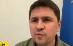 Михаил Подоляк