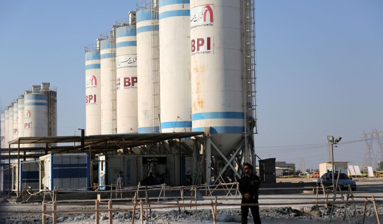 Ядерна програма Ірану