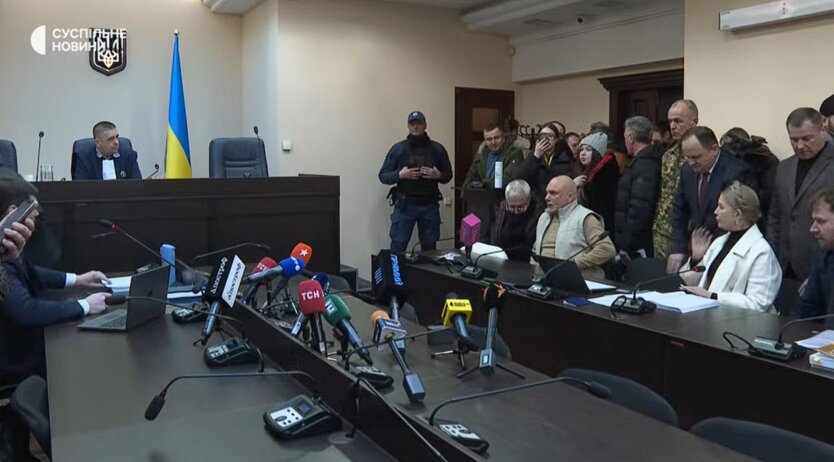 Юлия Тимошенко