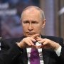 Путін