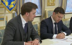 Гончарук Зеленский