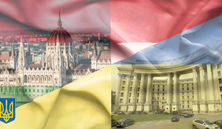 ukraina-vengriya