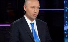 Руслан Бизяев
