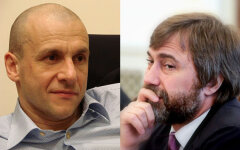 Григоришин Новинский