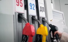 Цены на топливо в Украине, цены на дизтопливо, цены на бензин, Минэкономики