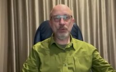 Алексей Резников