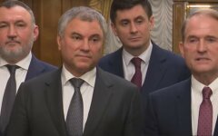 Венедиктову обязали открыть дело о госизмене Медведчука и ОПЗЖ