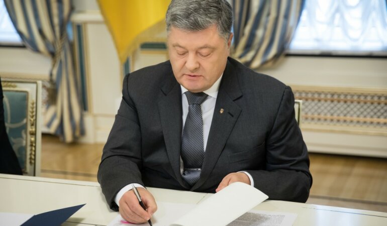 Петр Порошенко