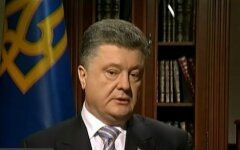 порошенко аласания 4