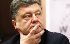 Порошенко