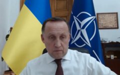 Украина первой получит обновленный пакет Целей партнерства НАТО
