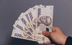 Виплати в Україні
