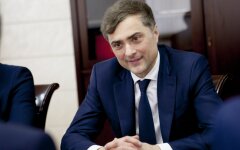 Сурков