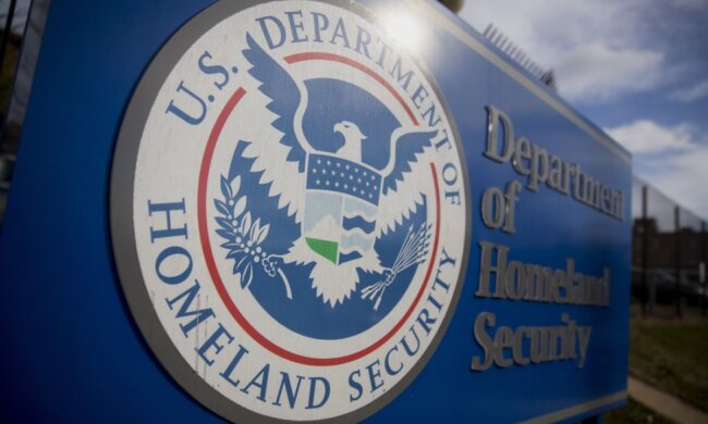 Міністерство внутрішньої безпеки США