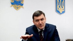Экс-начальник Управления специальных расследований Генпрокуратуры Сергей Горбатюк
