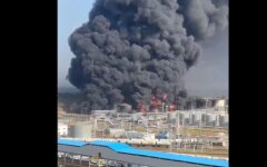 Пожежа на НПЗ у Новошахтинську