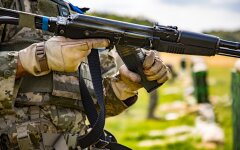 Военное положение в Украине